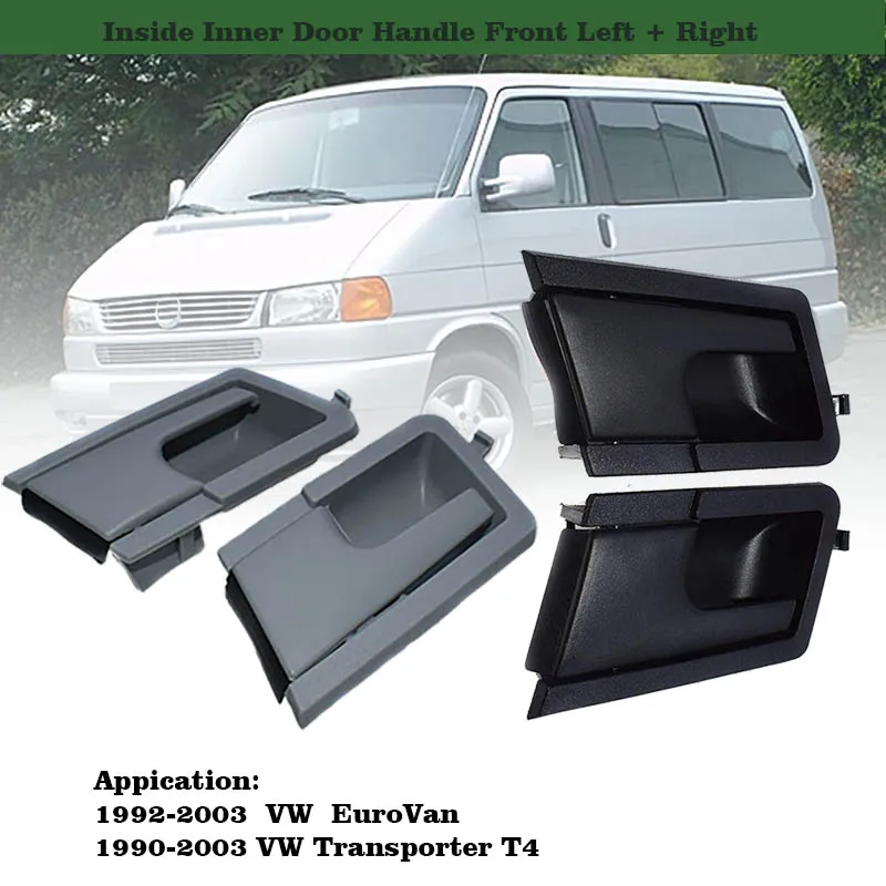 Черная/серая ручка для межкомнатной двери передняя левая и правая Volkswagen Transporter