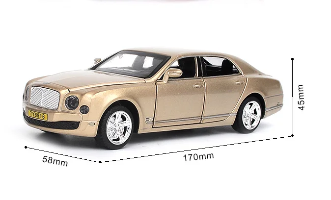 2345截图20200808083049