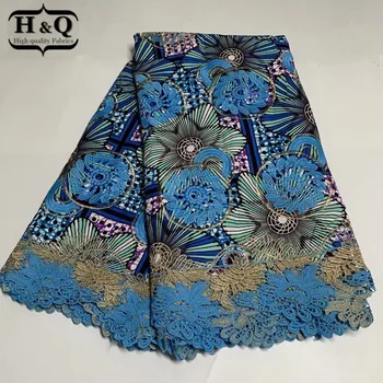 

H&Q newest 6 yards/pcs nigerian guipure lace embroidered with high quality african cord laces wax fabrics 100% cotton for sewing