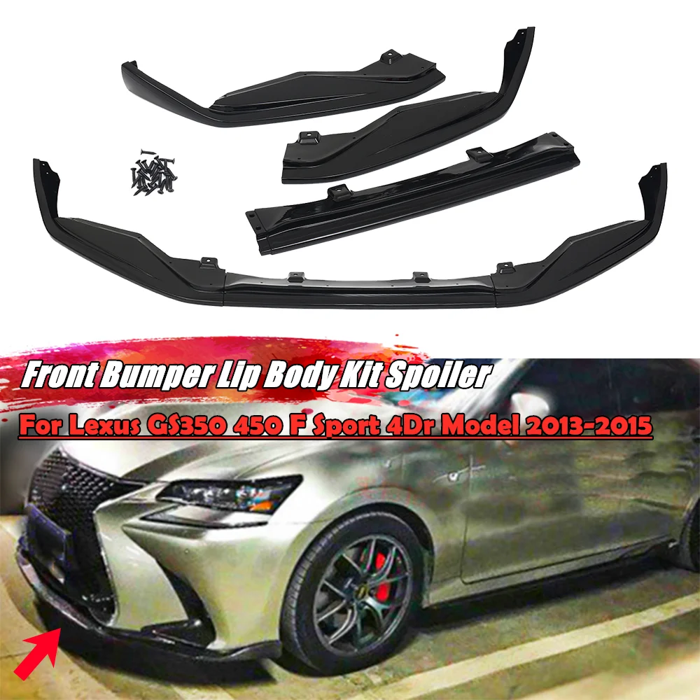 フロント スポイラー レクサス GS F-SPORT 煎っ 2016-2019 