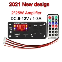 2*25W Amplifier MP3 Player Decoder Board 6V-18V Bluetooth 5.0 Car FM Radio Module Support TF USB AUX 3.5 WMA Player Decoding Kit