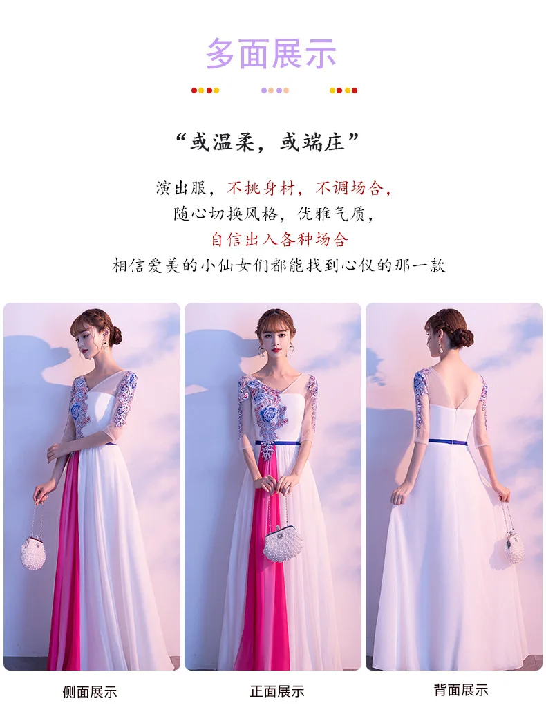 Party Dress Women White Gradient Color Maxi Dresses New Chinese Style V Neck Elegant Slim Host Banquet Dance Vestidos CX261
