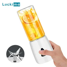 Портативная соковыжималка, автоматическая соковыжималка, чаша для блендера, USB перезаряжаемая смузи, апельсиновая соковыжималка для улицы, дома, офиса