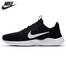 Nike flex experience rn cheaper Clearance