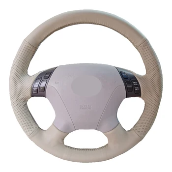 

Hand Sewing Car Steering Wheel Cover Wrap Beige For Honda Accord 7 2003 - 2007 Odyssey 2005 - 2010 Elysion 2012-2015 (4 spokes)