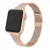 ремешок для Apple Watch band 44 мм 40 мм Металлический браслет из нержавеющей стали correa для Apple watch 6 5 4 3 SE для iWatch band 42 мм 38 мм