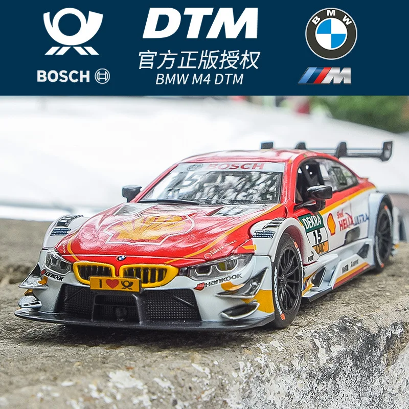 Модель автомобиля из 1:32 сплава игрушки для BMW M4 M8 с функцией отката электронная