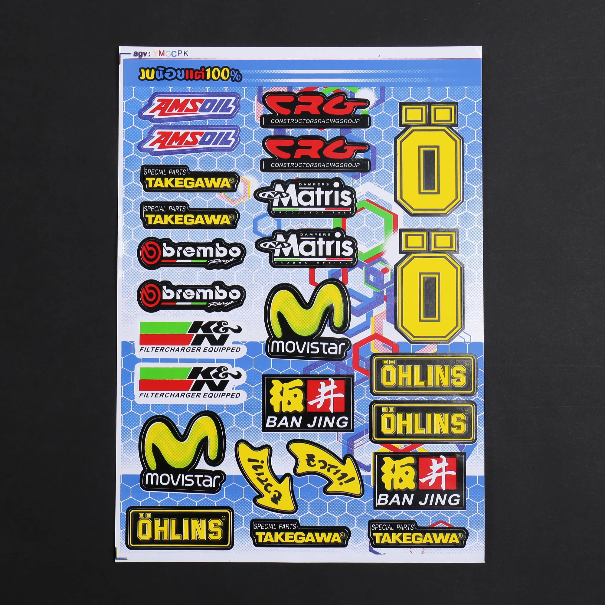 

Hight Quality Glossy Film motorcycle Sticker moto helmet motocross car accessories HRC OHLINS Decal scooter Stickers