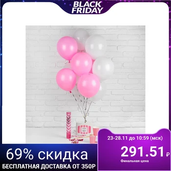 

Balloons "Bachelorette Party", clapperboard, glasses, stickers, pink, 19 items in a set