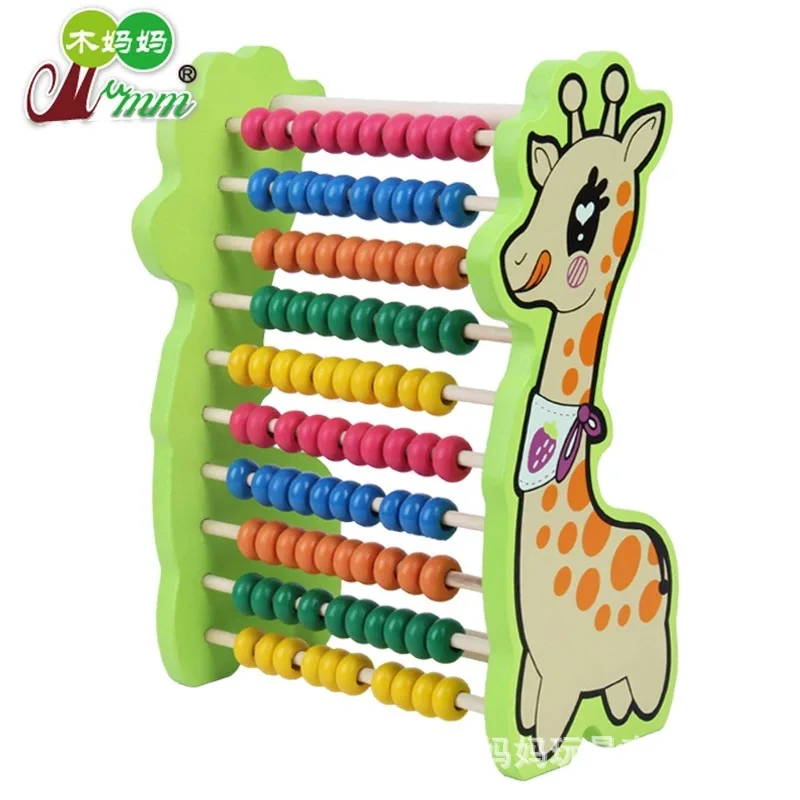 

Deer Infants Children Calculation Frame Educational Early Childhood Arithmetic Toy Wooden Abacus 1-3 Years Old 4-6 a Year of Age