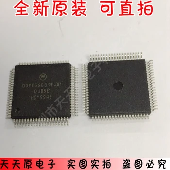 

100% New&original DSPE56009FJ81 QFP 100%