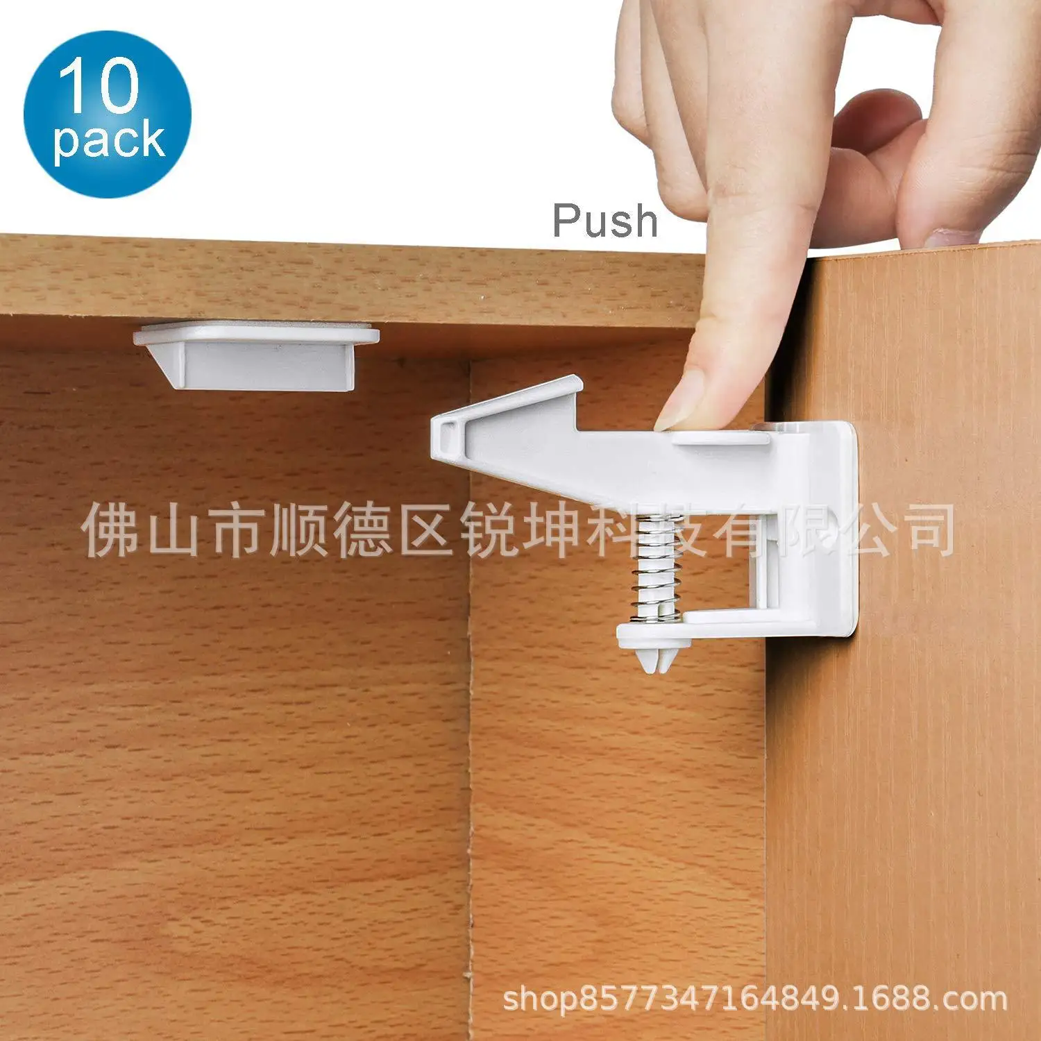 

Hot Selling Children Safety Lock Hidden Door Drawer Baby Open Proof Clip Hand Multi-functional Spring Press Unlocking