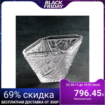 

Salad bowl 1.75 l