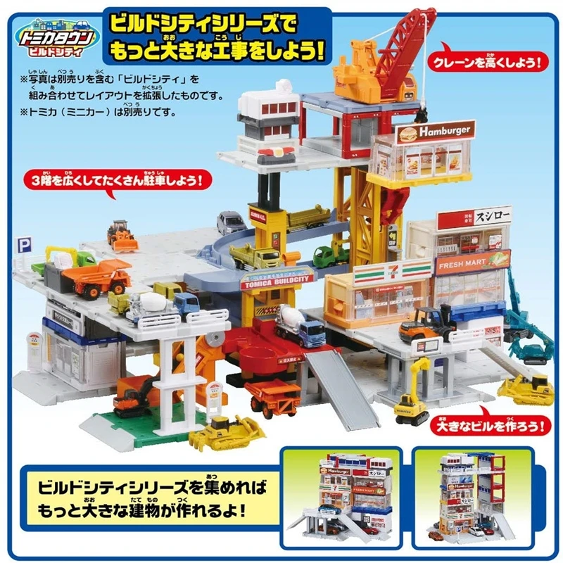 Takara Tomy Tomica Town строительный городской силовой кран Строительная площадка