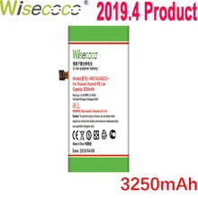 Wisecoco 3250 мАч HB3742A0EZC+ батарея для huawei P8 Lite Ale-l21 l23 l02 l04 мобильный телефон последняя продукция с номером отслеживания