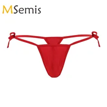 Гей купальники мужские купальные костюмы нижнее белье бикини-стринги трусы открытая спина нижнее белье с выпуклой сумкой стринги трусики