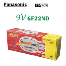 20 шт. Panasonic Greencell типа PP3 6F22 6LR61 MN1604 9V Блок Heavy Duty сотовый Батарея