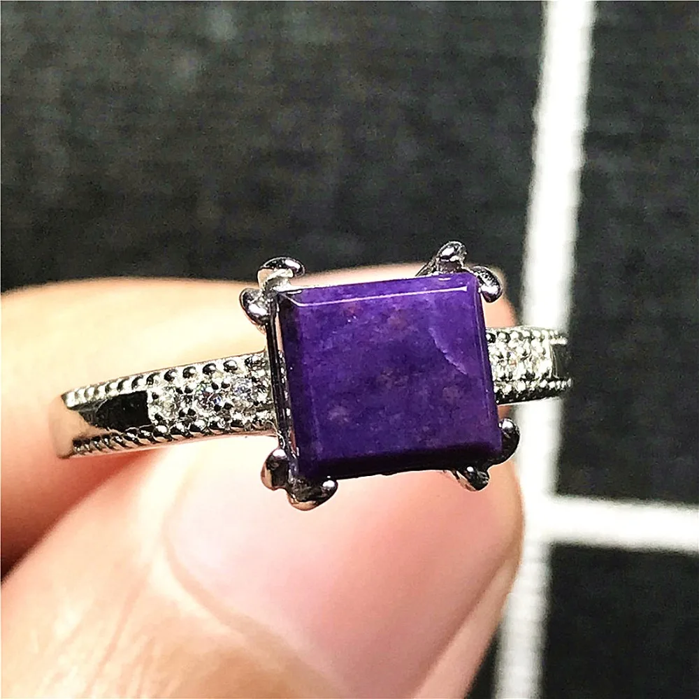 Sugilite Ring (74)