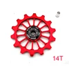 14T 12T Narrow wide Ceramic Bearing Derailleur Pulley Alloy Rear Derailleur Guide Wheel Bicycle Part ► Photo 3/6