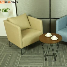 Современный простой ткани Гостиная офисные Repcetion Исполнительный Vip диван-кровать