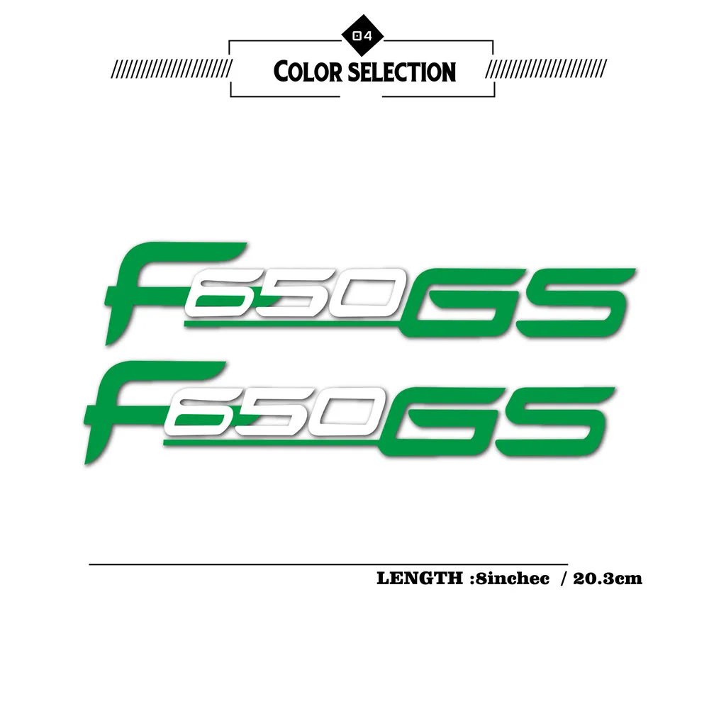 f650gs_画板 1 副本 4