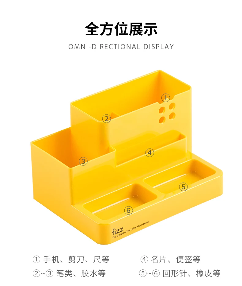 Xiaomi fizz многофункциональный пенал для ручек для канцелярских принадлежностей ручка ABS держатель канцелярские контейнер коробка офисные школьные принадлежности, блокноты