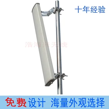 

2.4g Plate Antenna Outdoor Flat Antenna Wifi 18dbi High Gain Single Polarization antena 4g