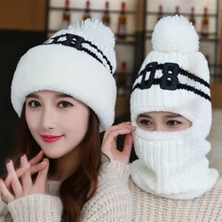 Women's Winter Bib All-in-one Woolen Cap Plus Velvet Warm Knit Hat Fashion Women's Hat Ear Protection Caps Student Warmth Caps
