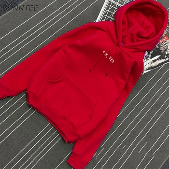 

Hoodies Women Long Sleeve Loose Fashion Sweet Korean Style Pullover Hooded Chic High Quality Simple Streetwear Trendy Harajuku