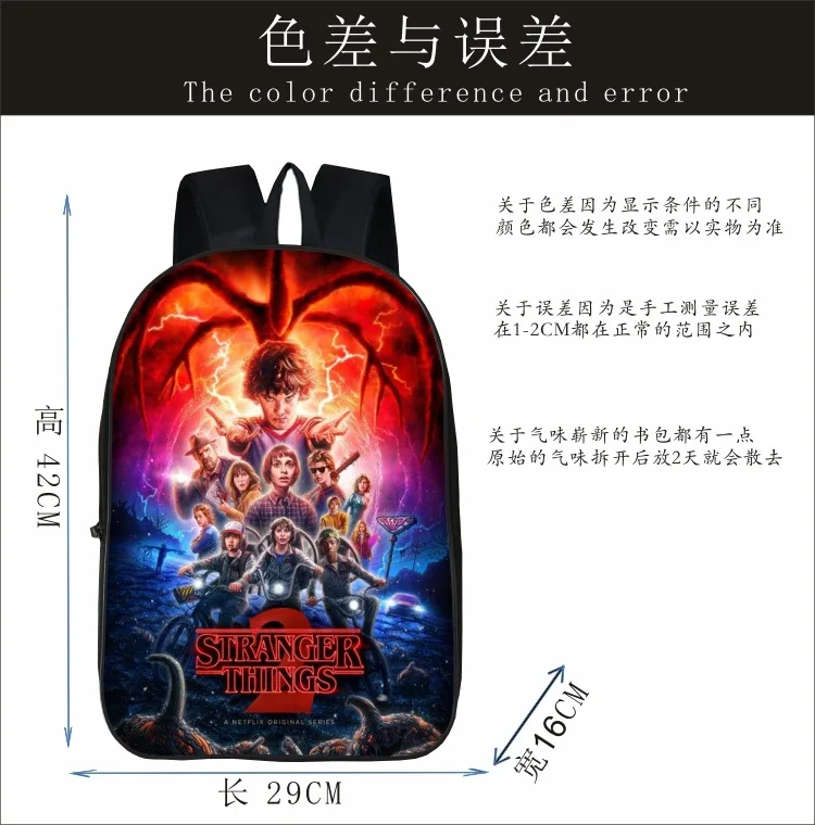 Xuan meng от производителя,, школьные сумки для чужих вещей, студенческий рюкзак с героями мультфильмов, износостойкий M