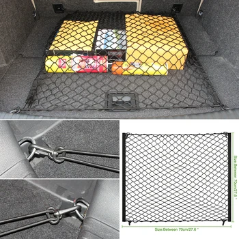 

NEW SALE Car trunk storage fixed net for Smart forfour fortwo forjeremy City Coupe Roadster