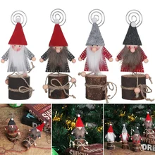 1 шт., Рождественский зажим для заметок, зажим для фотографий, новогодние куклы, реквизит для фотографий, зажим для карт, держатели для карт, подставка для заметок, офисный декор для свадебной вечеринки