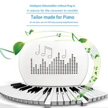 Музыкальный инструмент влагостойкий осушитель мини электронный осушитель шкаф влагостойкий отводящая влагу коробка
