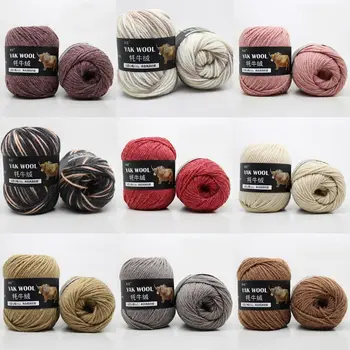 

100g Artificial Yak Wool Thread Hand Knitted Crochet Medium Thick Worsted Yarn