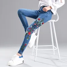 Женские джинсы с боковой вышивкой, брюки с высокой талией для женщин размера плюс, обтягивающие джинсы в винтажном стиле, 4XL, Стрейчевые джинсы с вышивкой
