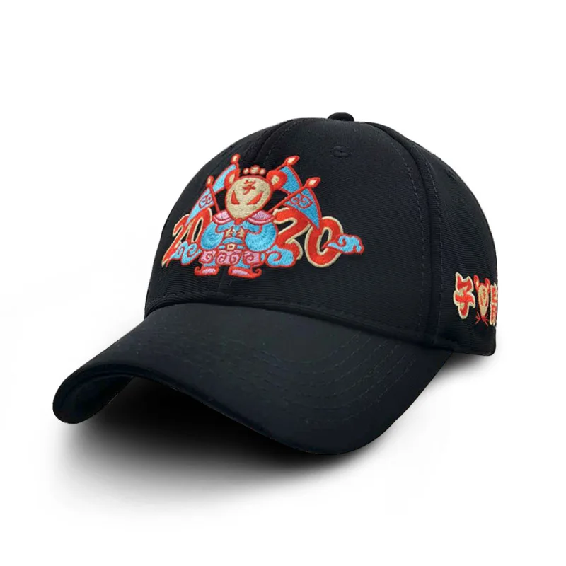 

Personalized mouse embroidery golf cap