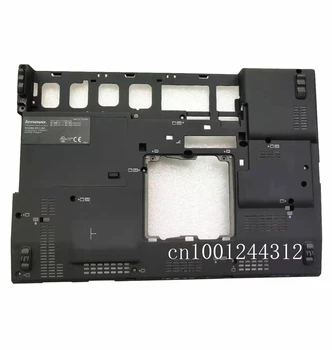 

New Original For Lenovo ThinkPad X201 X201i Lower Bottom Base Case Cover FRU 75Y4455