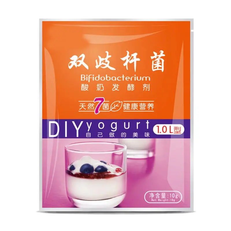 Bifidobacterium Yogurt Starter,1g-1L,1g*10 pack ,Make Dessert At Home F3ME