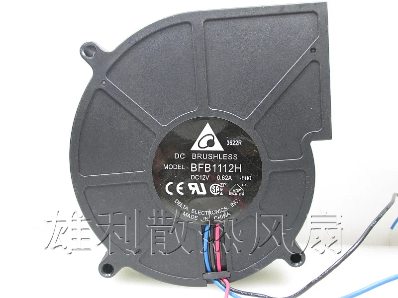 

Free Delivery. Original BFB1112H-FOO 12V 0.62A Projector Centrifugal Fan Blower Fan