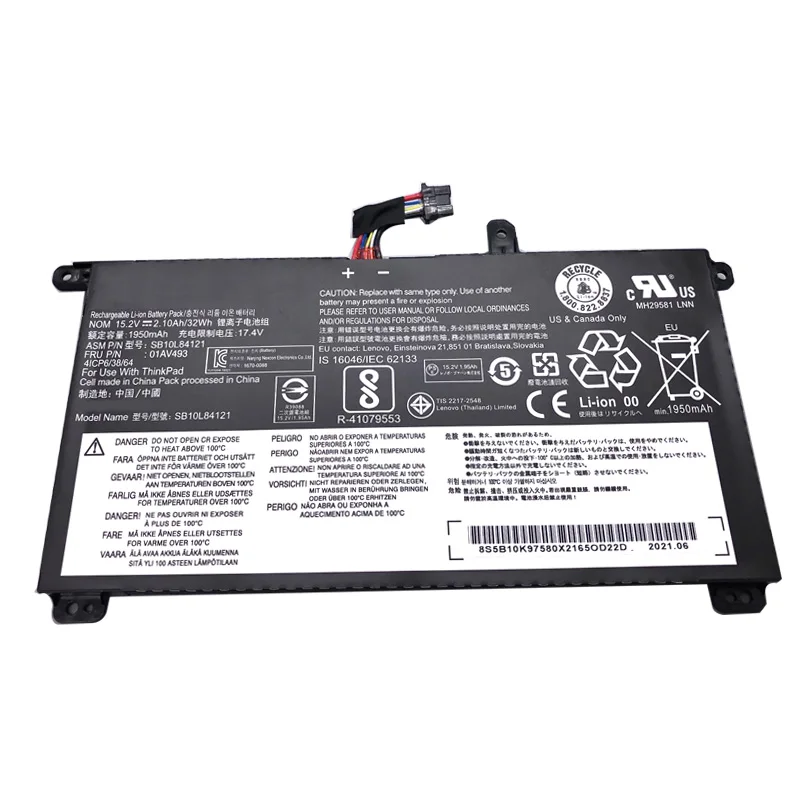 JPking Laptop Akku 32Wh 01AV493 - Kompatibel Mit Lenovo ThinkPad T570 T580 P51S P52S