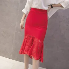 Пикантные Для женщин юбка-карандаш обтягивающая юбка с кружевами и оборками по краям Русалка офисная одежда юбки JS24