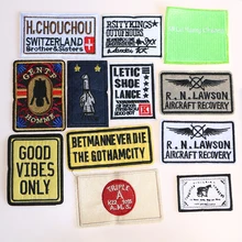 2 шт. различные прямоугольные значки с надписями железные нашивки для одежды DIY полосатая одежда Лоскутные наклейки на заказ значки