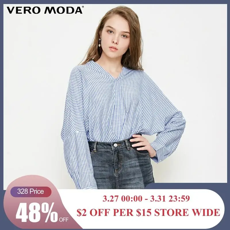 Женская плиссированная рубашка Vero Moda в полоску с треугольным вырезом 318351504| |