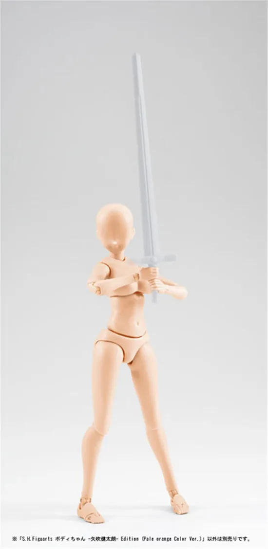 2,0 серый DX версия SHF Bao-MIT управляющие shi chui jian tai lang новые мужчины и женщины голый детский мобильный гаражный комплект