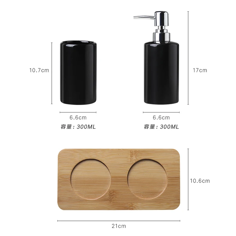 Simple black white soap dispenser lotion tank home hotel ceramic press shower gel hand soap bottle Soap dispenser Set mx4121545 Simple black white soap dispenser lotion tank home hotel ceramic press shower gel hand soap bottle Soap dispenser Set mx4121545