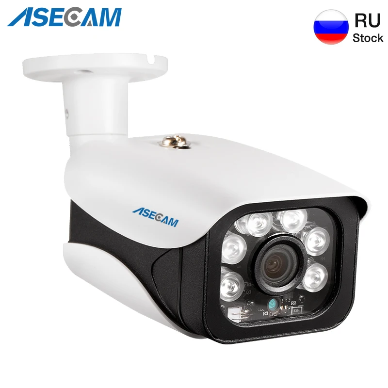 

Super HD 1080P IP Camera H.265 IMX323 Bullet Outdoor Video Surveillance CCTV Array Night Vision IR POE Security Camera