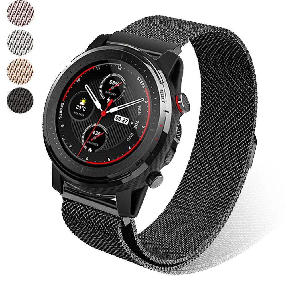 Магнитный ремешок для часов Huami Amazfit Stratos 3 Pace 2 2S Миланский из нержавеющей стали 22