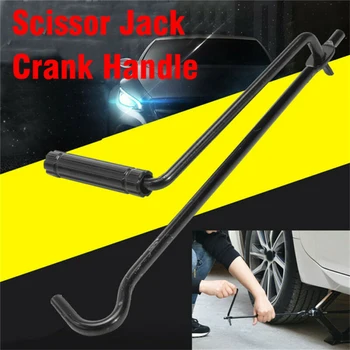 

1Pcs Crank Lever Black Tire Wheel Wrench Folding Car Auto Jack Rod Post