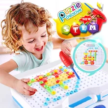 DIY игрушки для детей 3D пазл, игрушки для детей креативная Игрушка Электрическая дрель винт группа гайка разборка игра игрушка стебель развивающие игрушки