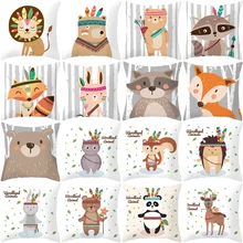 

2021 New White Brown Cartoon Animal Series Home Decor Sofa Throw Pillow Case for Office Good Quality Living Room Cushion Cover
